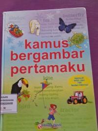 Kamus Bergambar Pertamaku