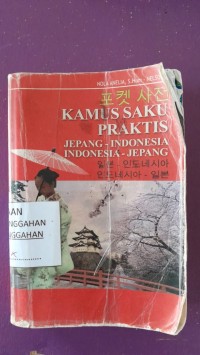 kamus saku praktis Jepang - Indonesia
