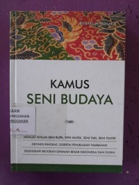 kamus seni budaya
